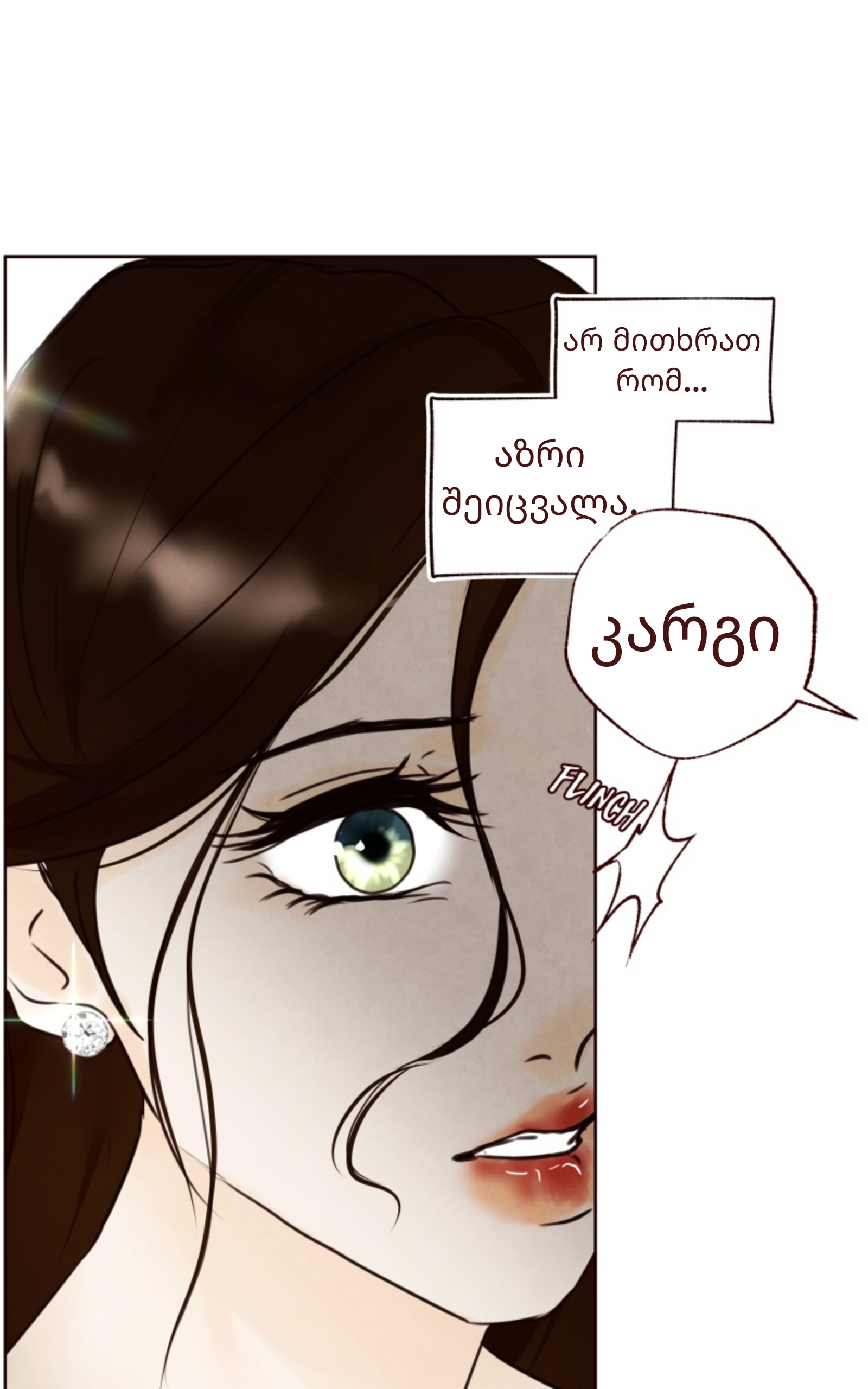 Page (21)
